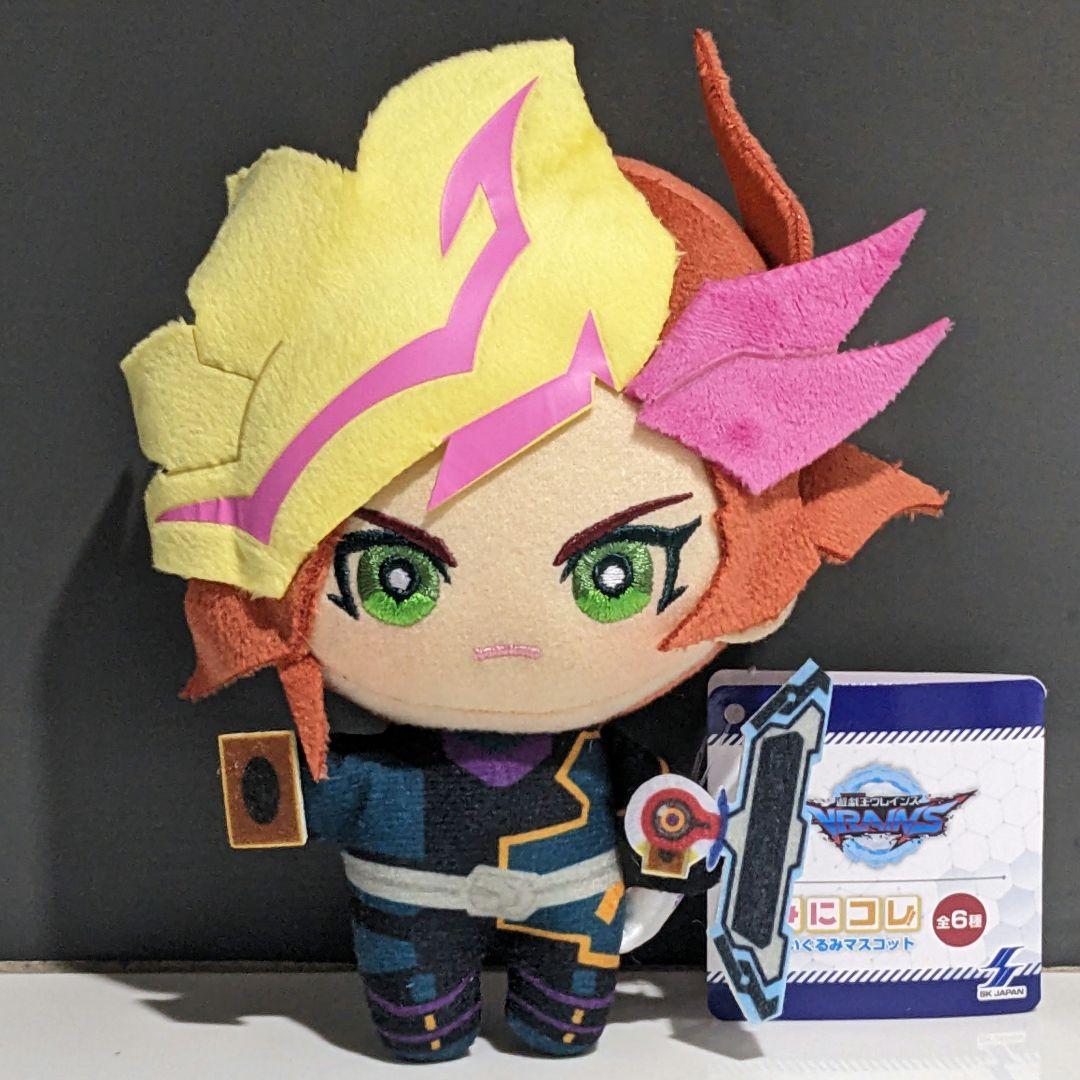 VRAINS みにコレ！ぬいぐるみ マスコット 遊戯王 playmaker 遊戯王 VRAINS みにコレ ぬいぐるみマスコット 藤木 playmaker