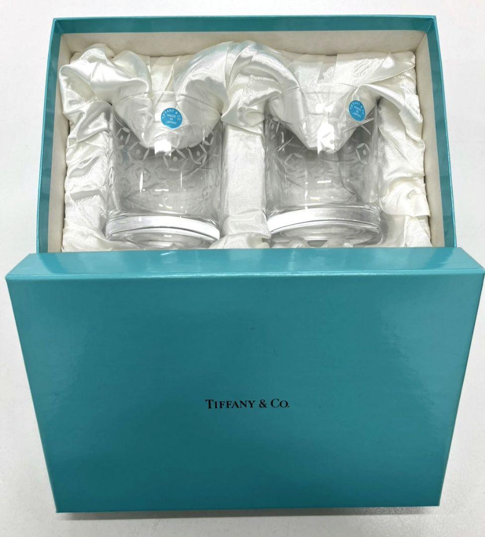 Tiffany　ペアグラスタンブラー　A2