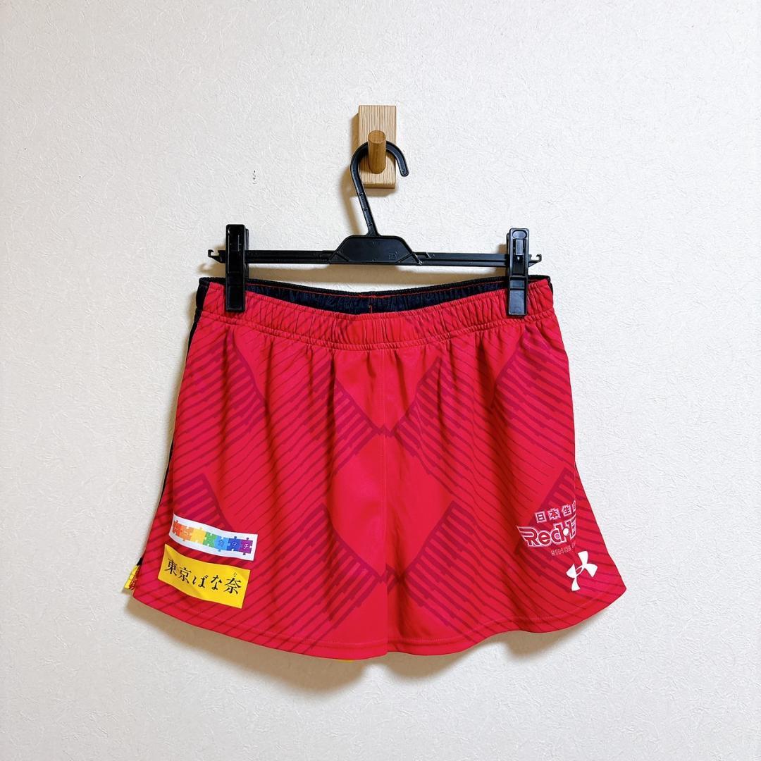 日本大学ゲームパンツ 3XL 赤 アンダーアーマー 日本生命 RedELF ゲームパンツ XXL レッド