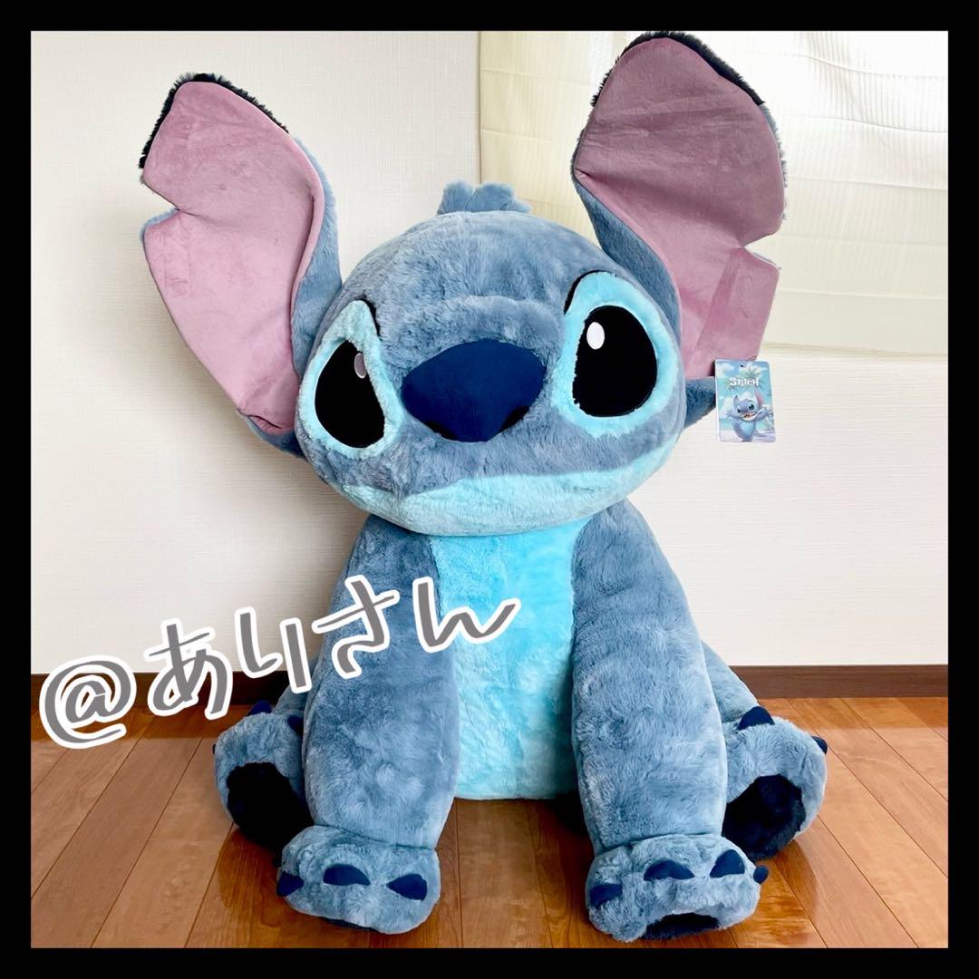 コストコ スティッチ 特大 ぬいぐるみ タグ付 新品 ブランケット costco コストコ スティッチ 特大 ぬいぐるみ タグ付 新品 ブランケット