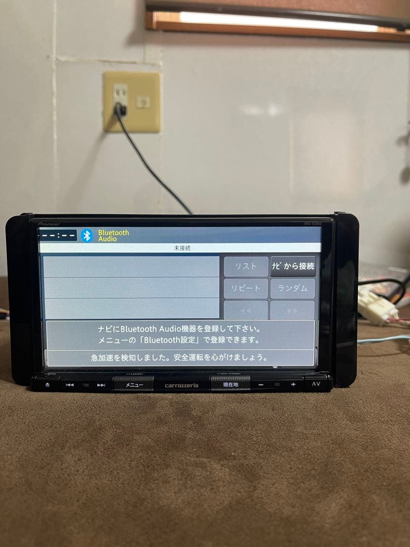 Carrozzeria ナビゲーションAVIC-RZ003 2019 地図の年