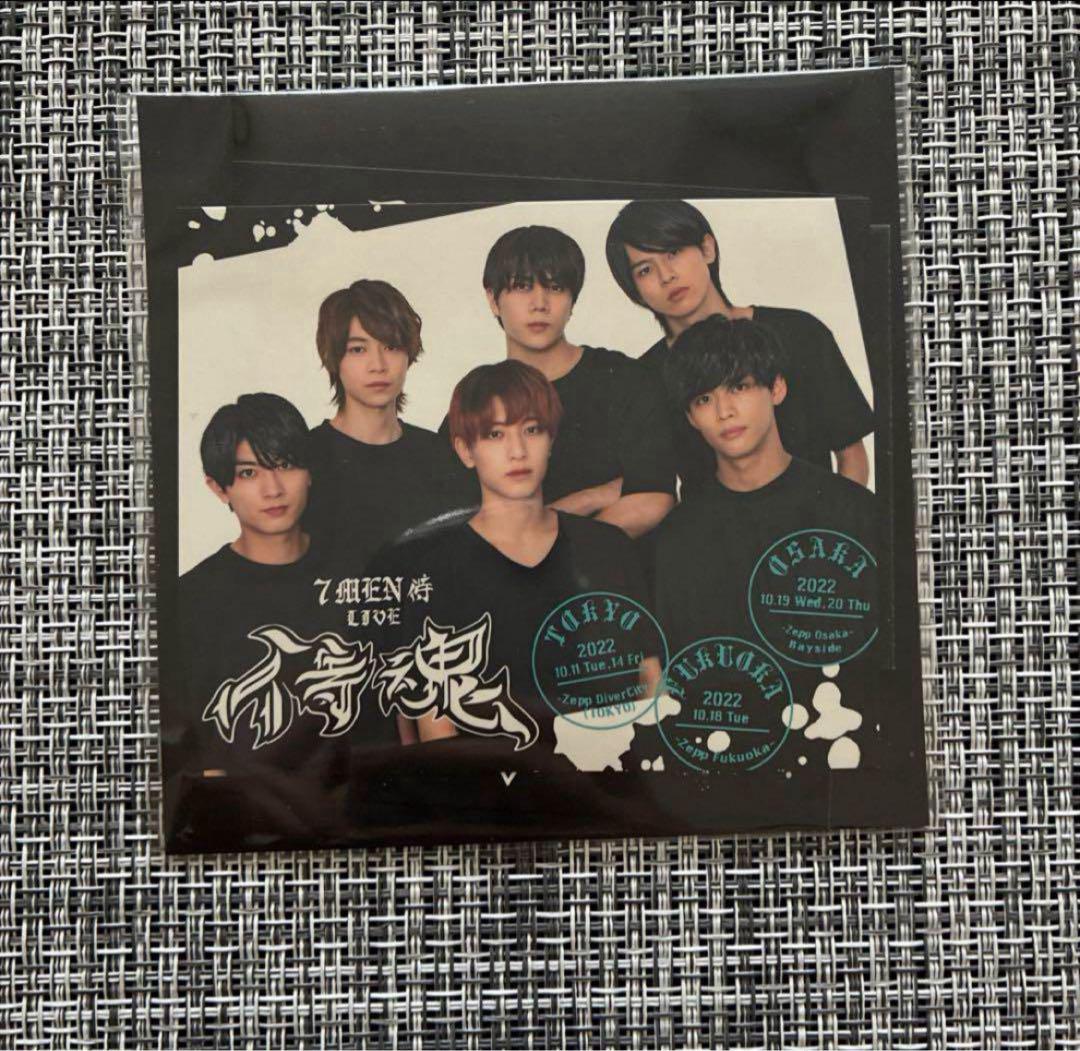 7 MEN 侍 侍魂 7 MEN 侍 LIVE Tシャツ 侍魂 - メルカリ