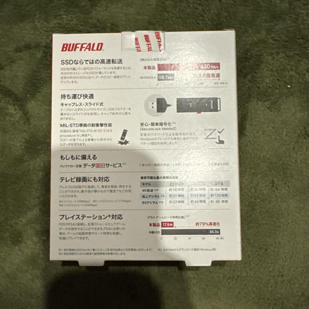 バッファロー SSD-PUT1.0U3-BKA 1.0TB USB3.2Gen1