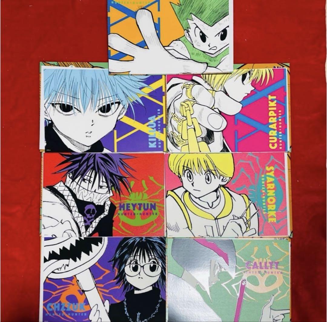 新品】HUNTER×HUNTER アートカードコレクション 第1弾 7種セット