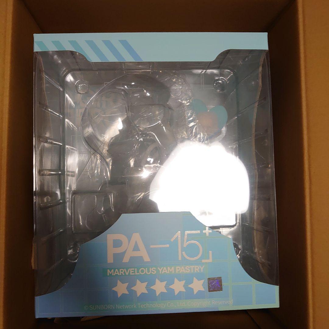ドールズフロントライン PA-15 奇怪・とろろもち Ver