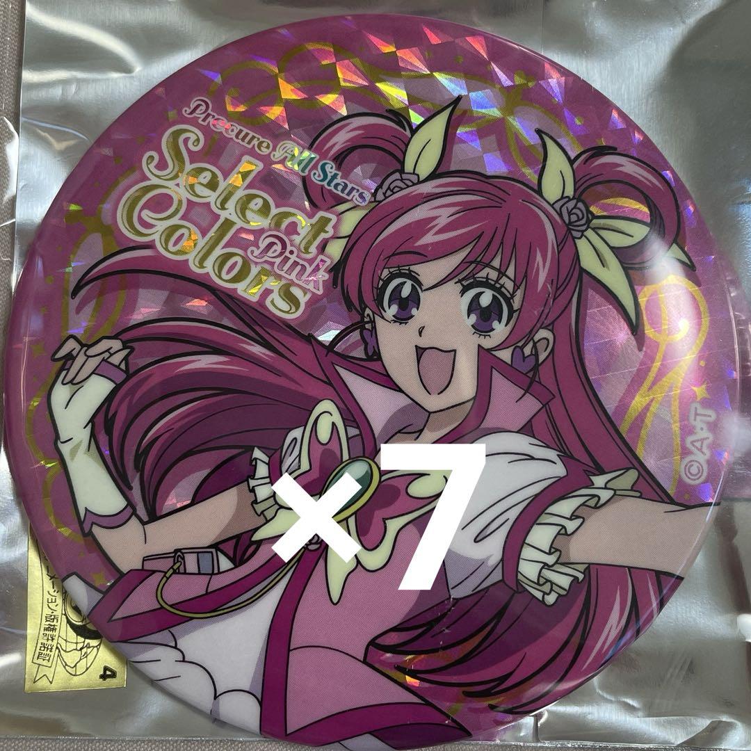 キュアドリーム 缶バッジ セレカラ セレクトカラーズ プリキュア
