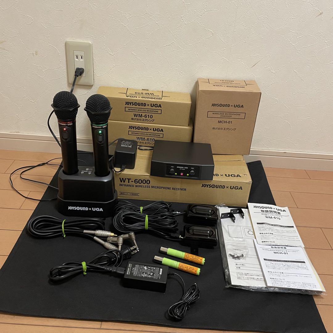 【超美品】 JOYSOUND カラオケ 赤外線 ワイヤレスマイク フルセット♪