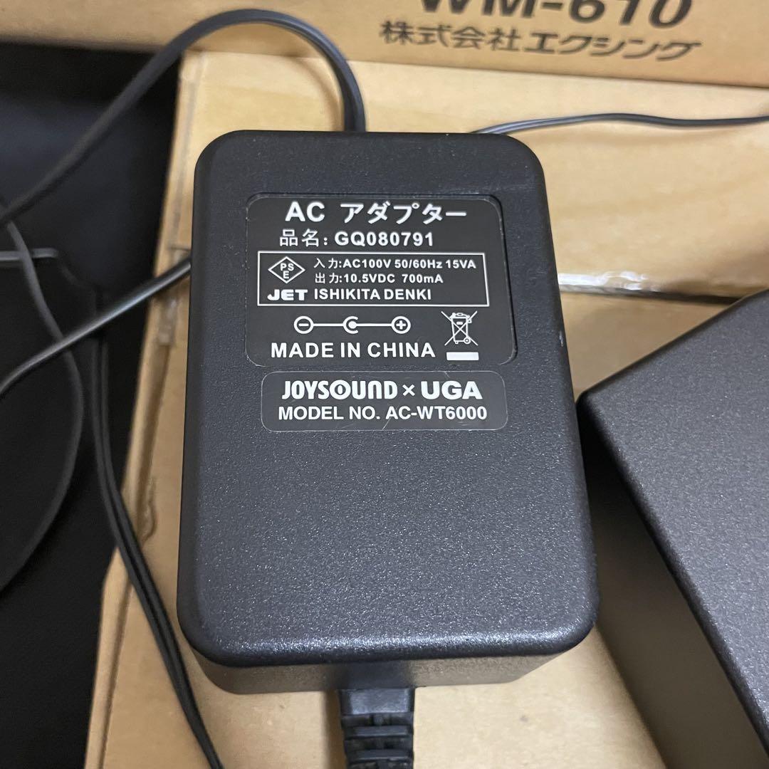 【超美品】 JOYSOUND カラオケ 赤外線 ワイヤレスマイク フルセット♪