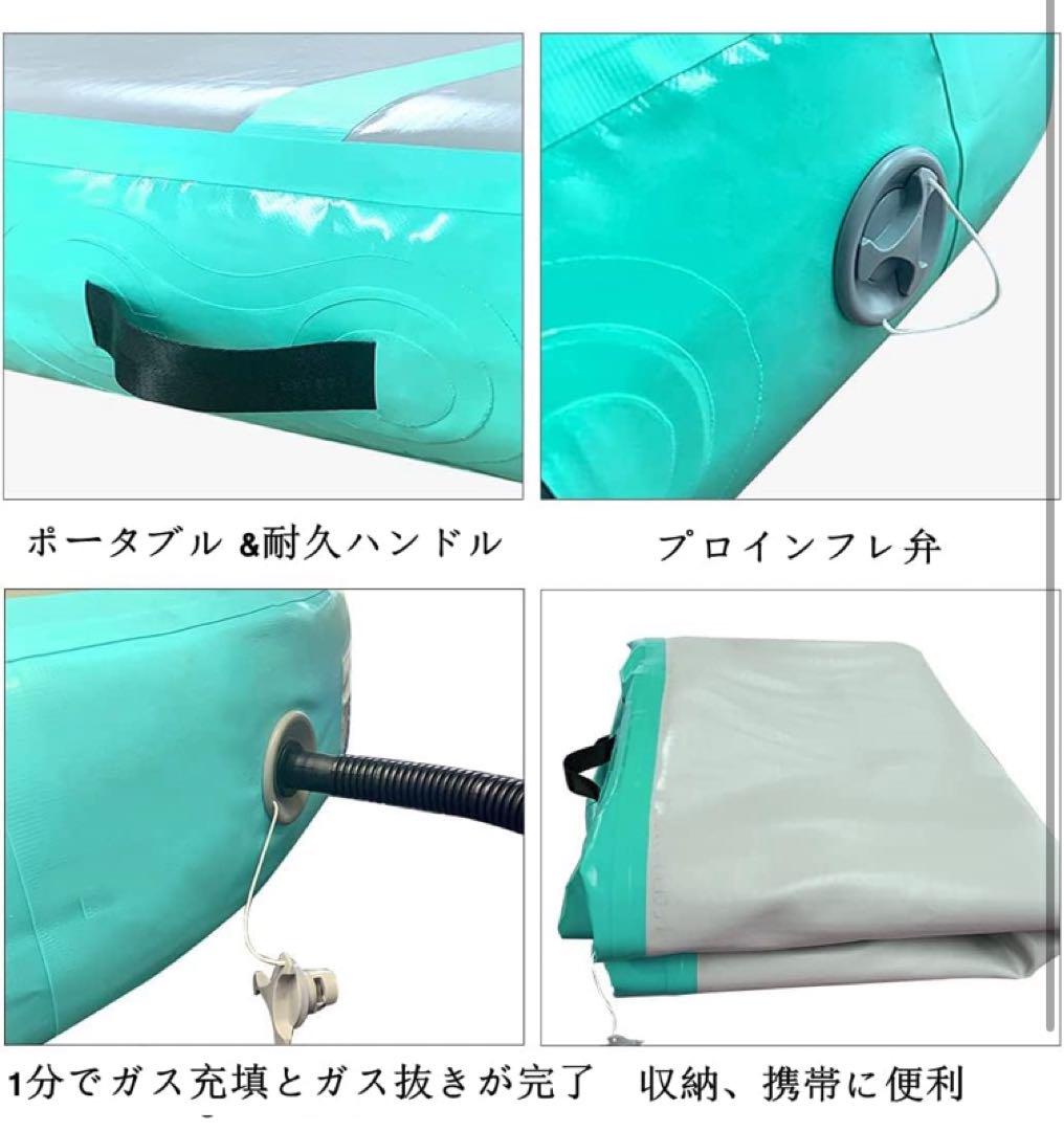 トランポリン クッション 子供 大人用 インフレータブル マット