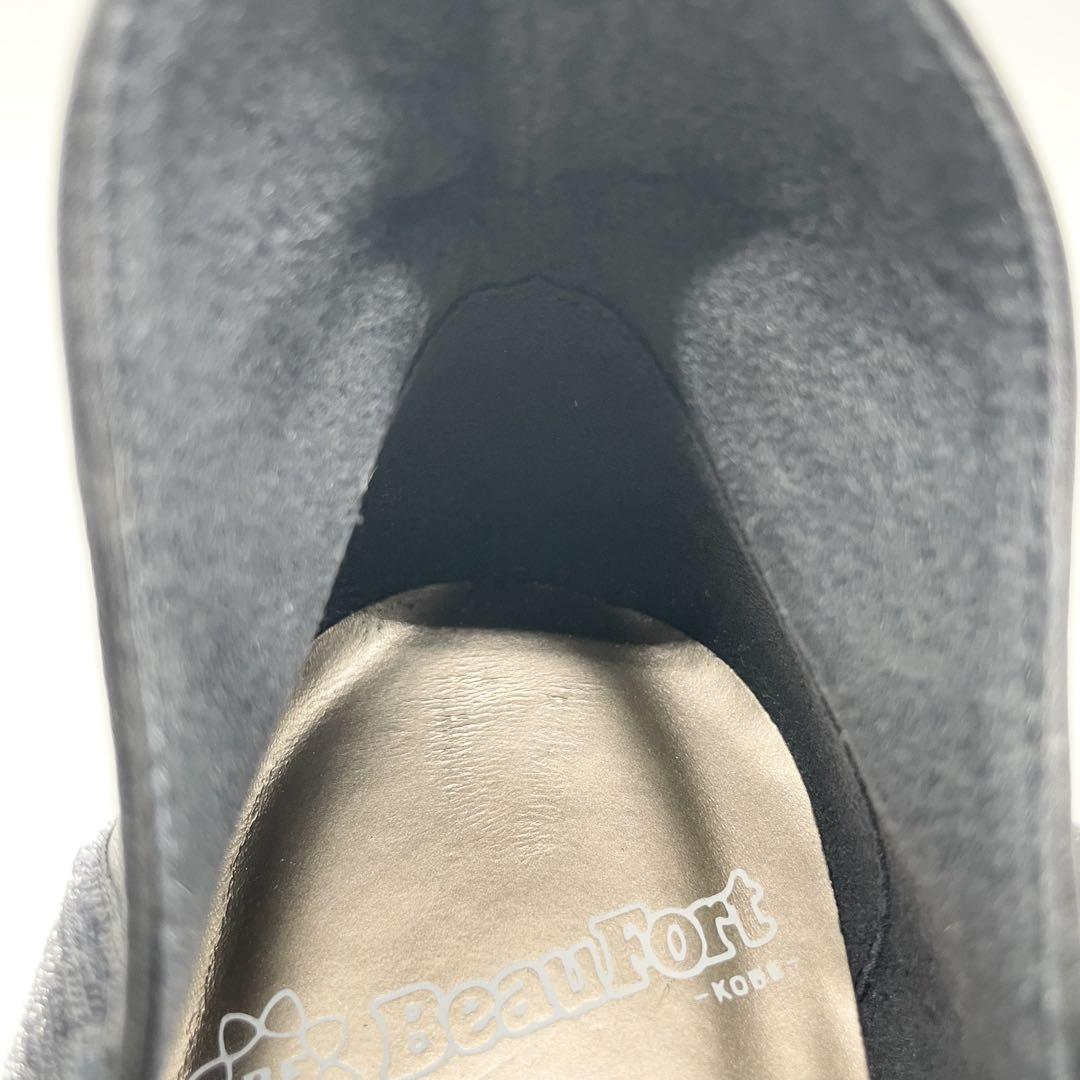 【美品】BeauFort ビューフォート パンプス ウェッジソール レザー 黒