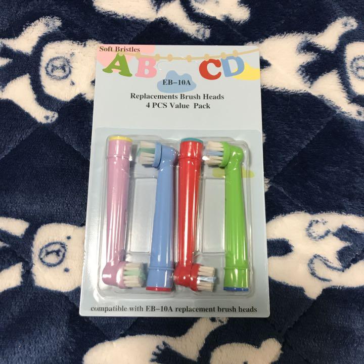 新色 新品未開封☆ブラウン オーラルB 互換 替えブラシ 4本セット atlasprotectiongroup.com 新色 新品未開封☆ブラウン オーラルB 互換 替えブラシ 4本セット atlasprotectiongroup.com