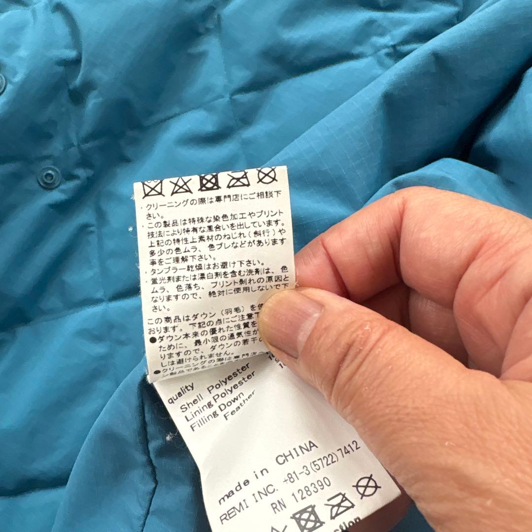 レミレリーフ インナーダウンジャケット