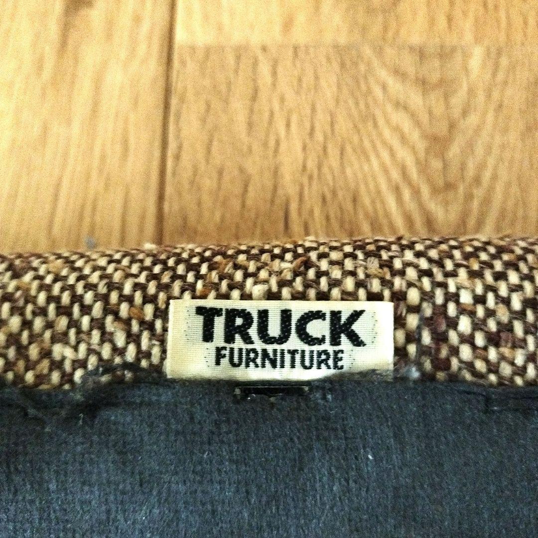 TRUCK　トラックファニチャー　ファブリック　木製スツール　子供用
