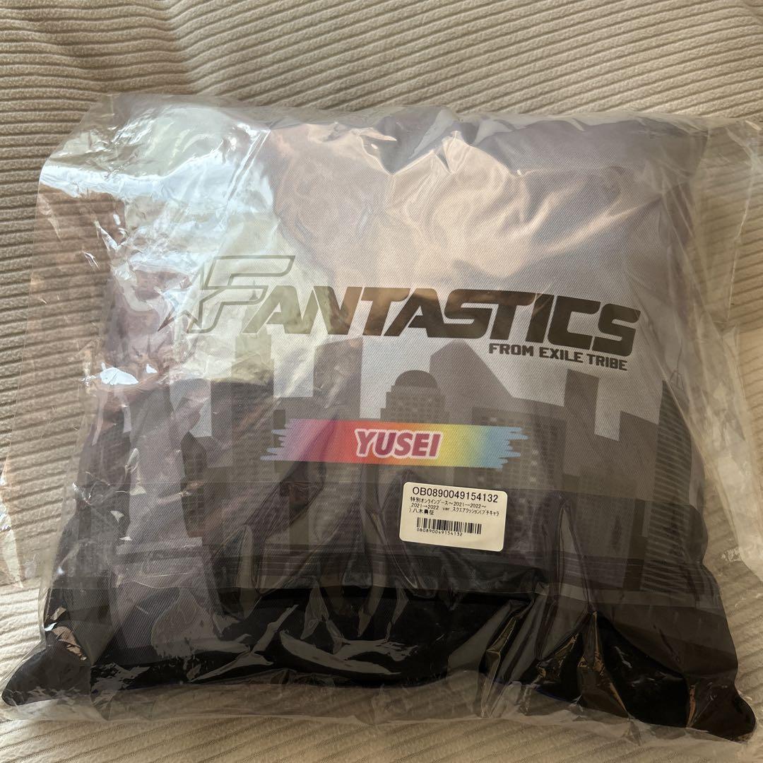 FANTASTICS 八木勇征 スクエア クッション FANTASTICS 八木勇征 スクエアクッション - メルカリ