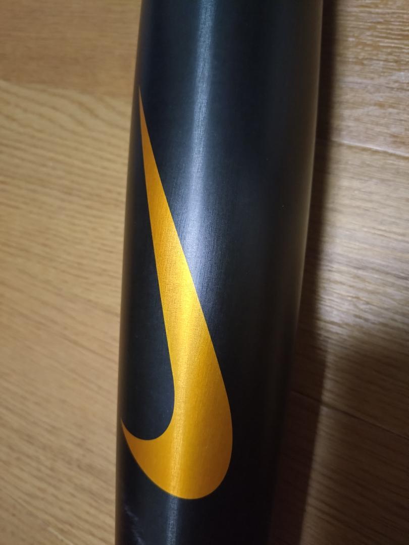 Nike Monster Shadow RB バット 85cm