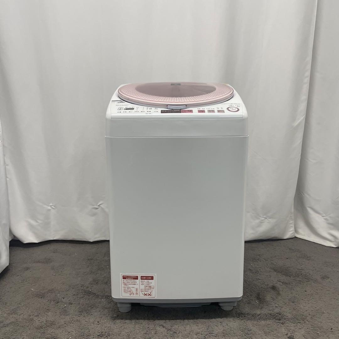 乾燥機機能付き 洗濯8Kg