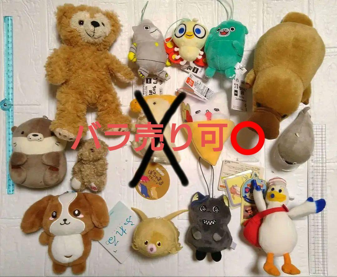 状態の良いぬいぐるみ まとめ売り