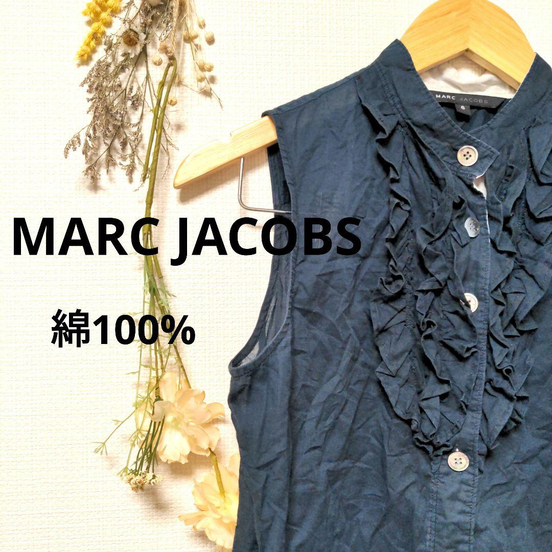 MARC JACOBS マークジェイコブス シアーブラウス フリル 2 サイズ