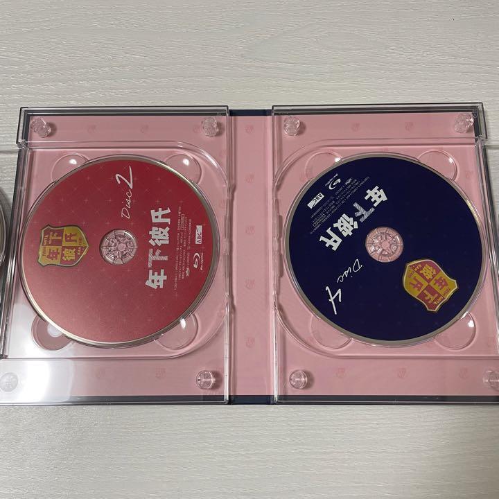 年下彼氏 Blu-ray BOX〈4枚組〉