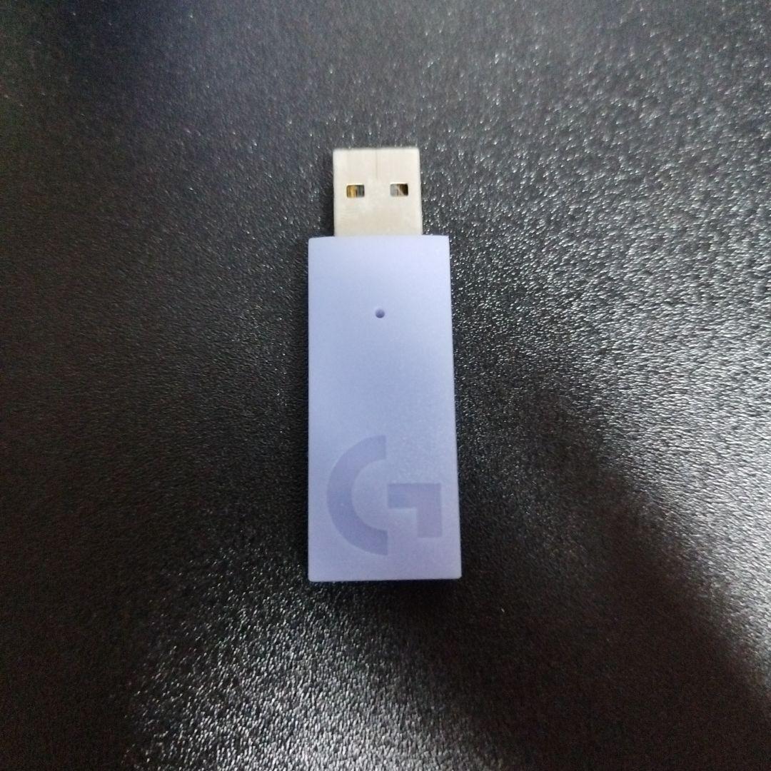 logicool ロジクール ワイヤレスゲーミング ヘッドセットG733