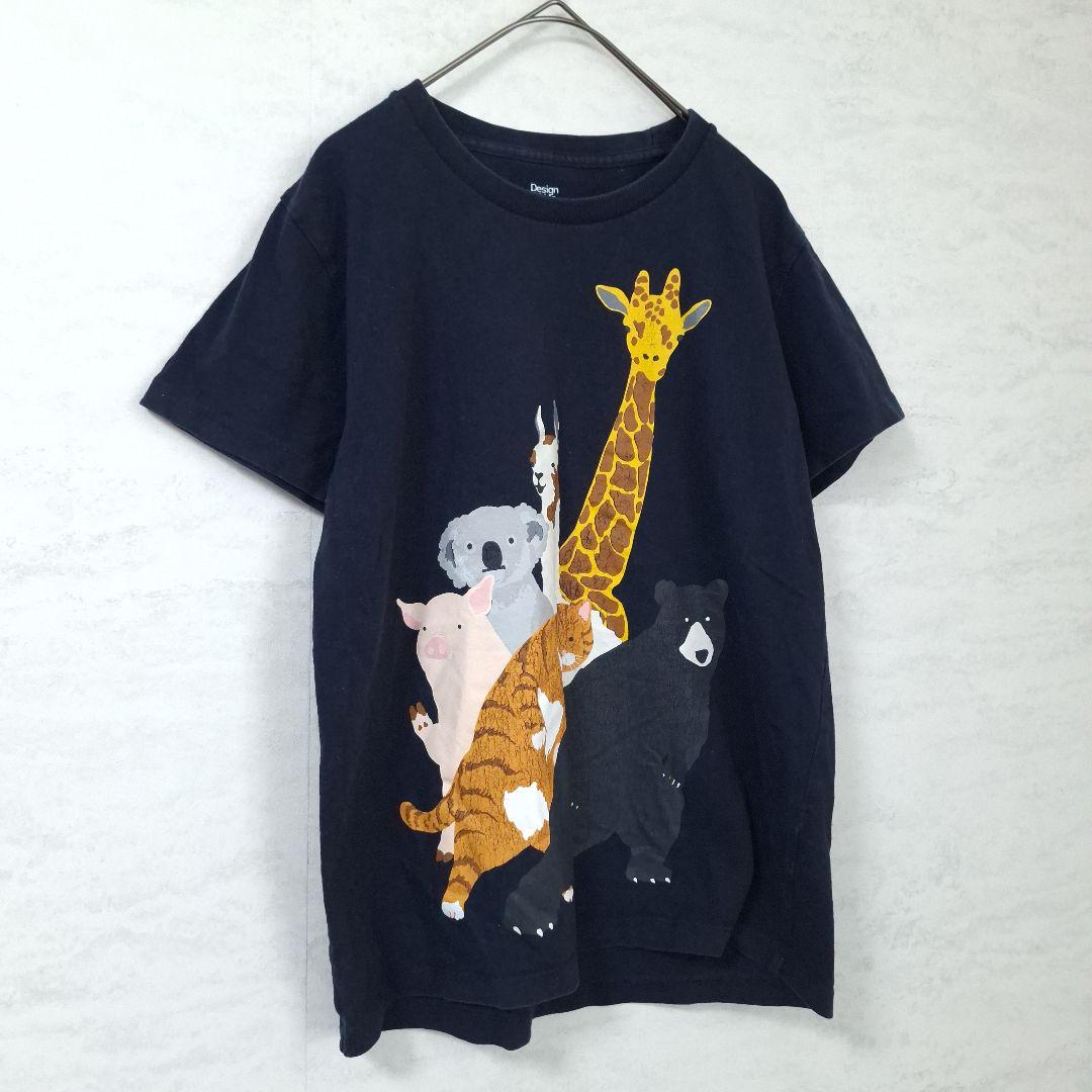 アルベロベロ Tシャツ Sサイズ ブタ キリン ゾウ トリ アニマル