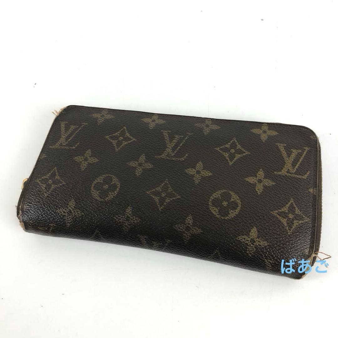 LOUIS VUITTON ルイヴィトン ジッピーウォレット モノグラム 長財布