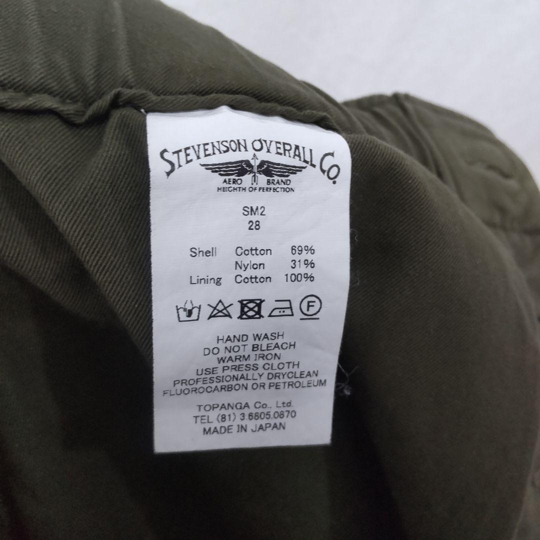 STEVESON OVERALL ダブルフェイス ユーティリティートラウザー