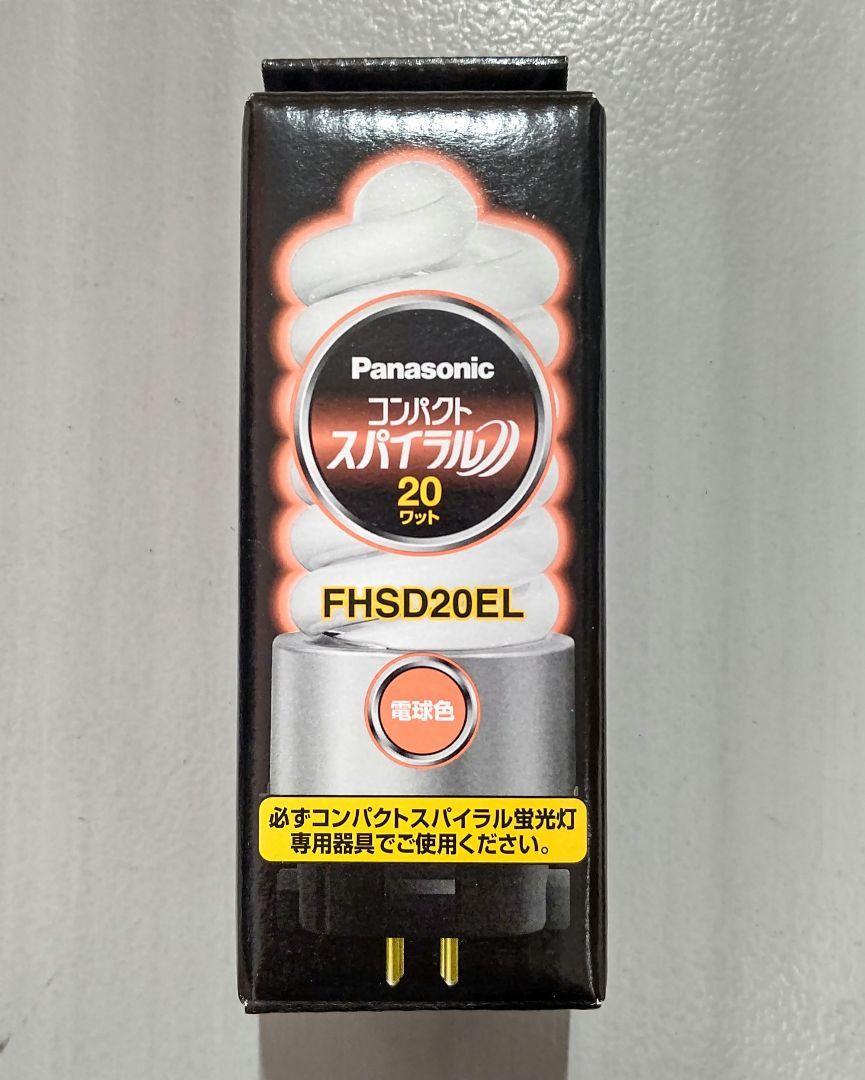 Panasonic FHSD20EL
