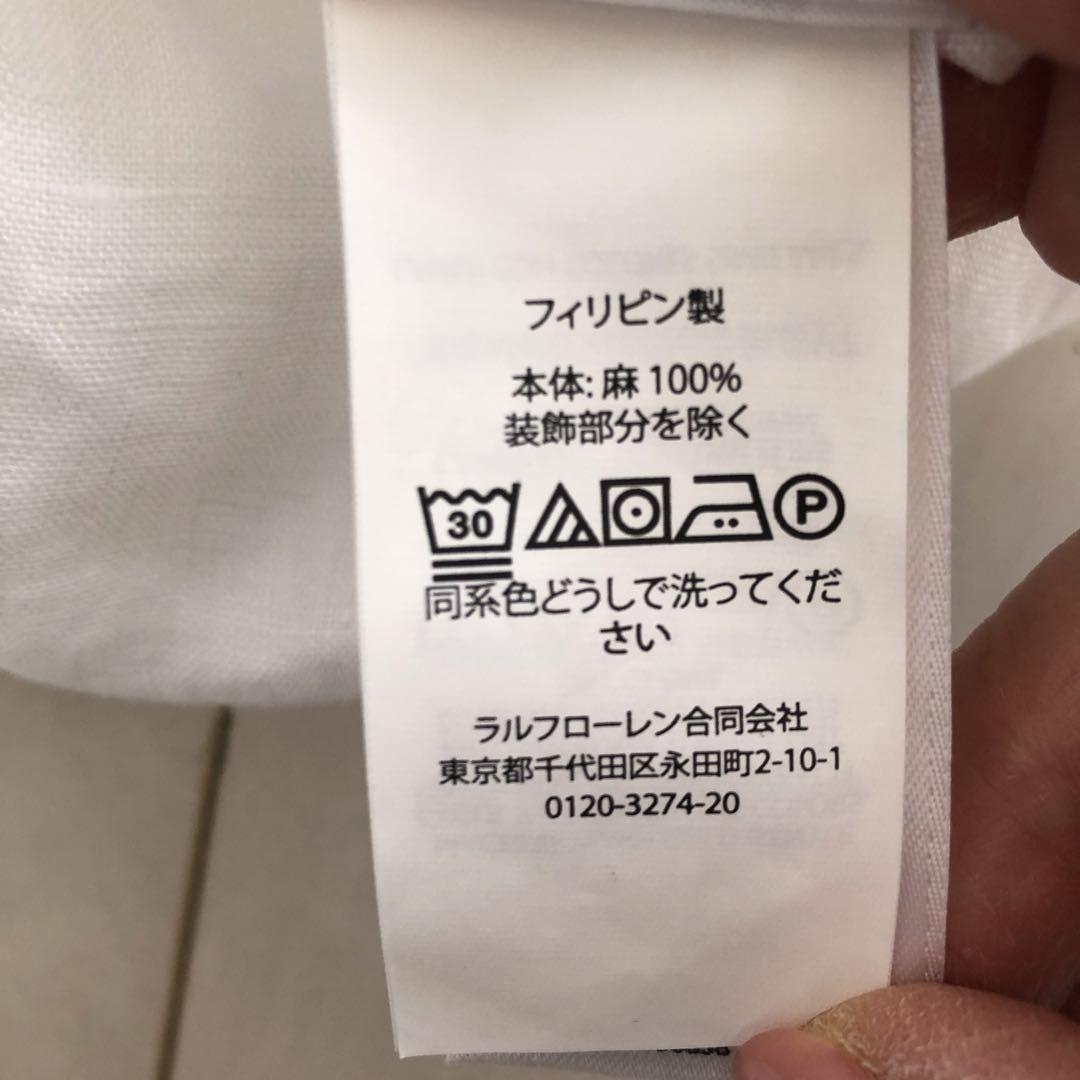 Polo by Ralph Lauren リネンシャツ白