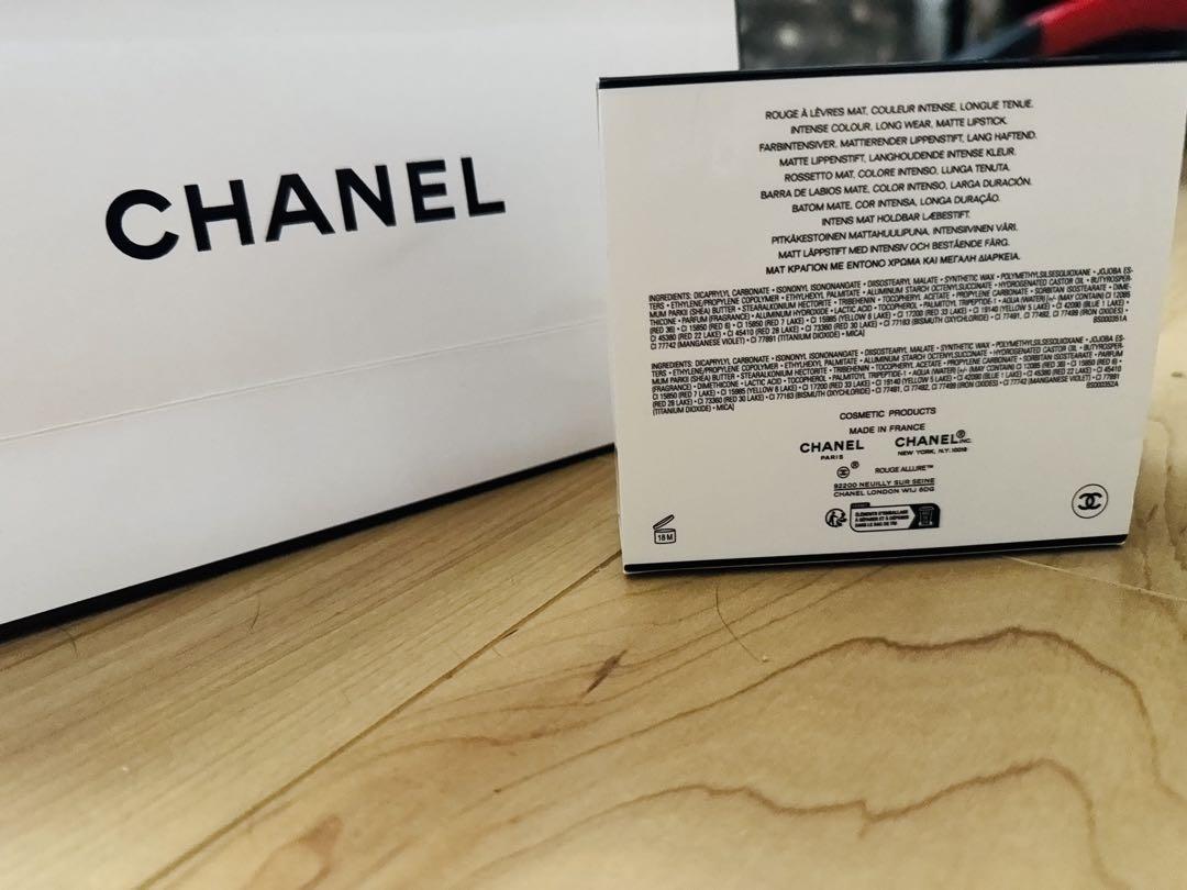 CHANEL ROUGE ALLURE VELVET 4本セット 限定版