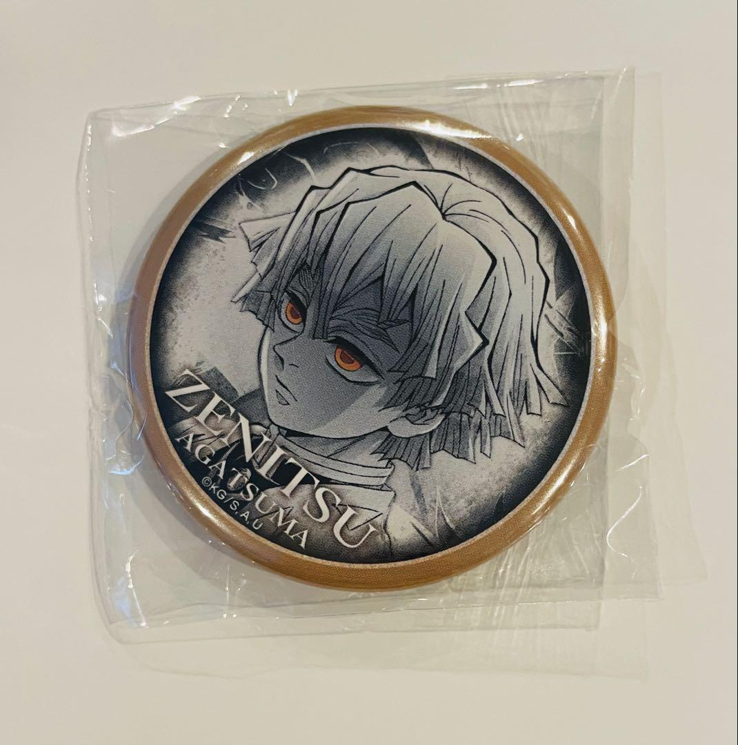 鬼滅の刃 ダイニング お楽しみくじ 缶バッジ ufotable on X: 
