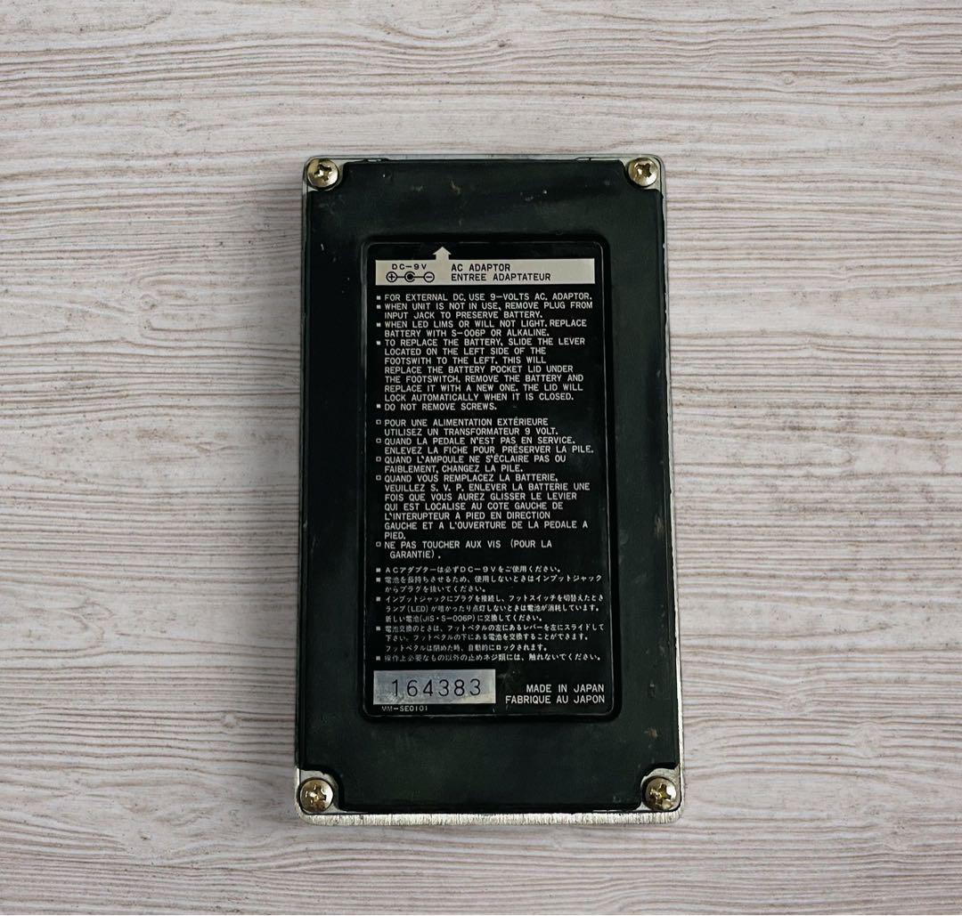Ibanez TC10 TWIN CAM CHORUS エフェクター