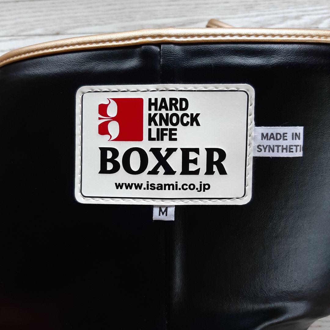 【KTM 】　BOXER カッププロテクター ファールカップ BX-85黒