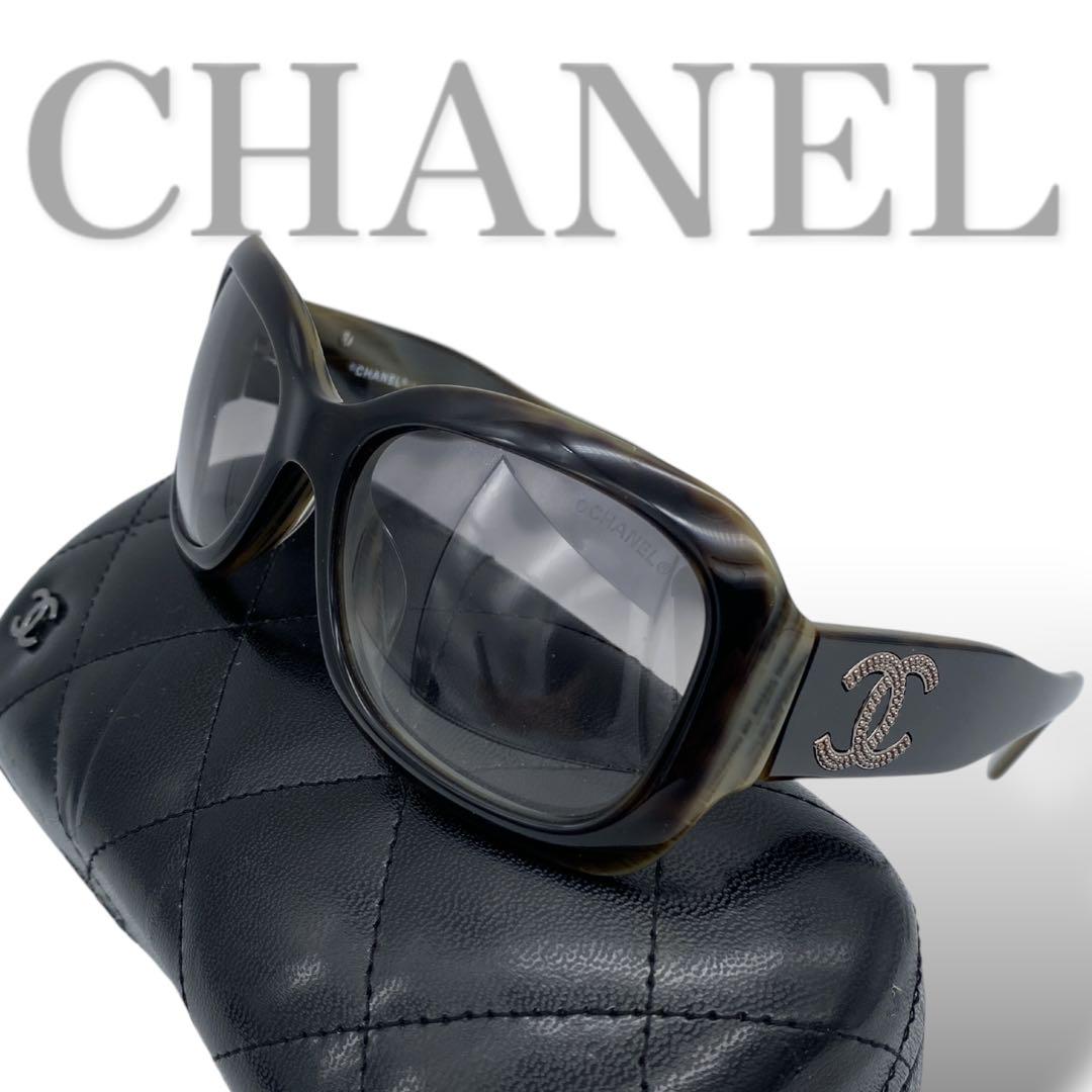 CHANEL Coco Mark Matelasse Sunglasses