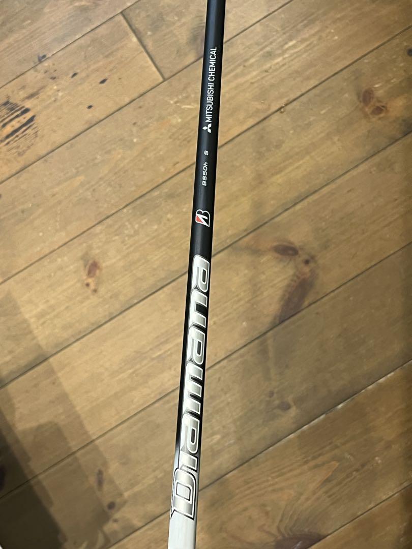 ブリジストン  B2 ユーティリティ　22°