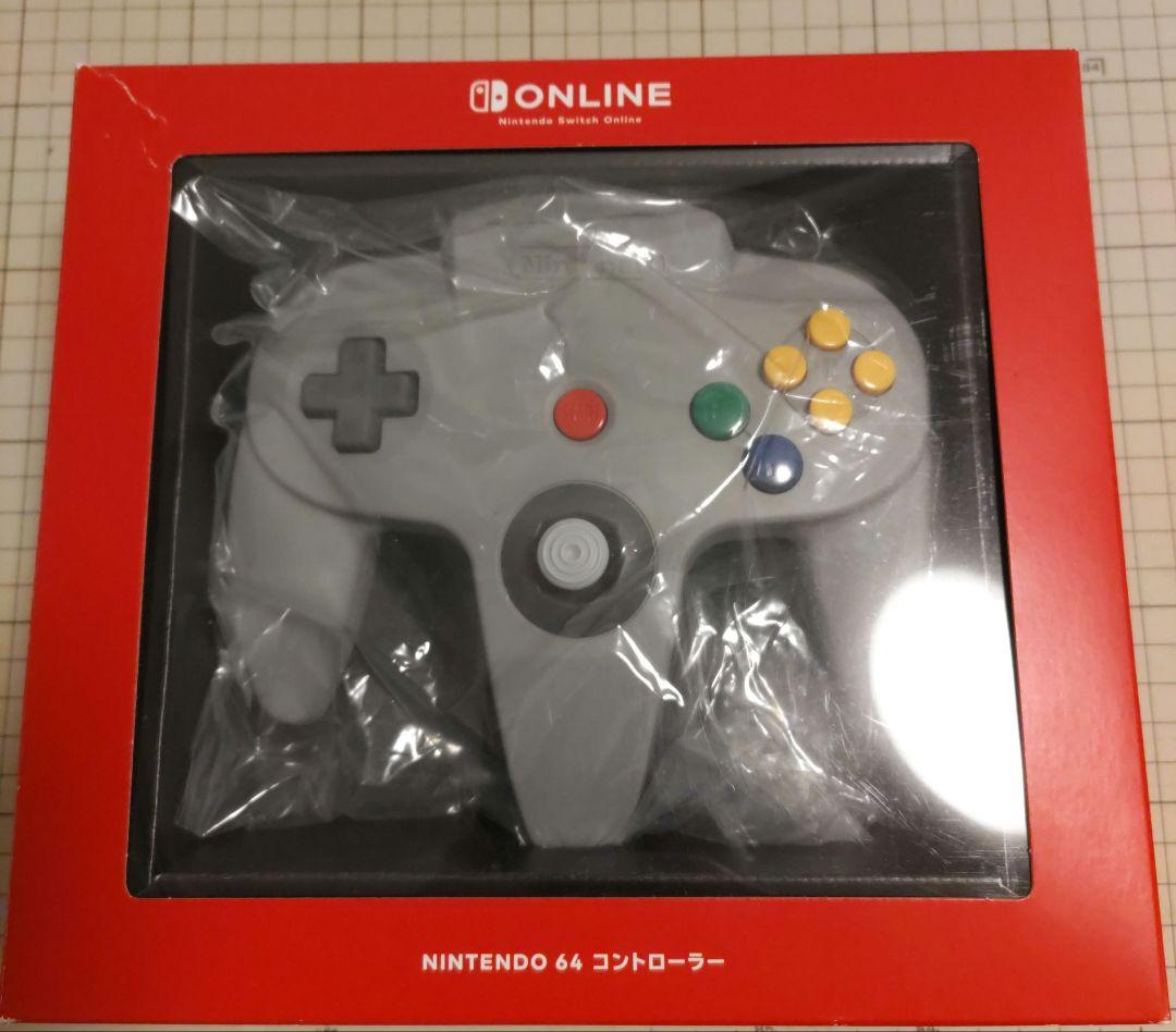 Nintendo Online Nintendo 64 コントローラー
