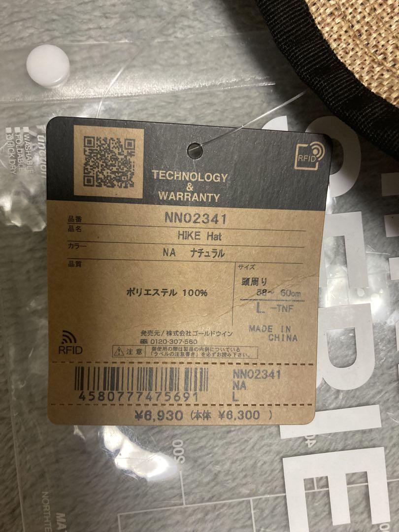 ノースフェイス　ハイクハット新品