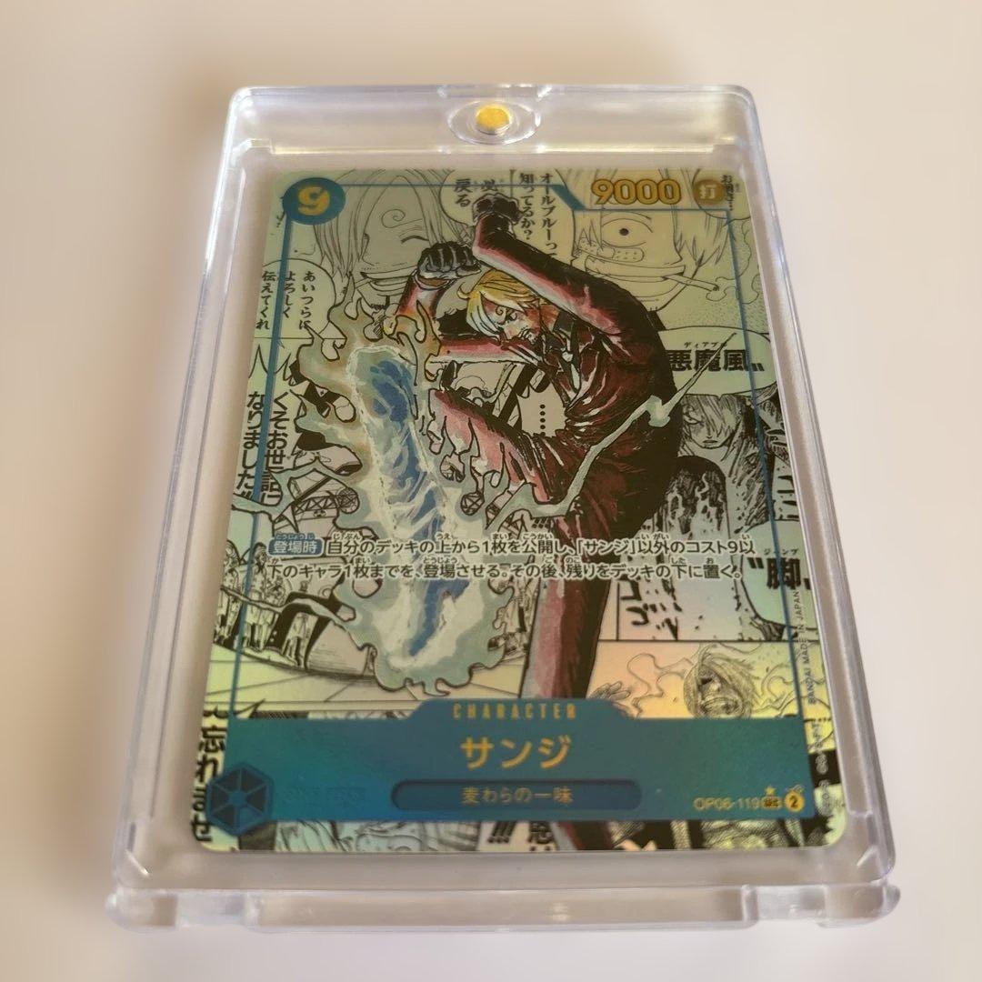 9000目立った傷や汚れなし