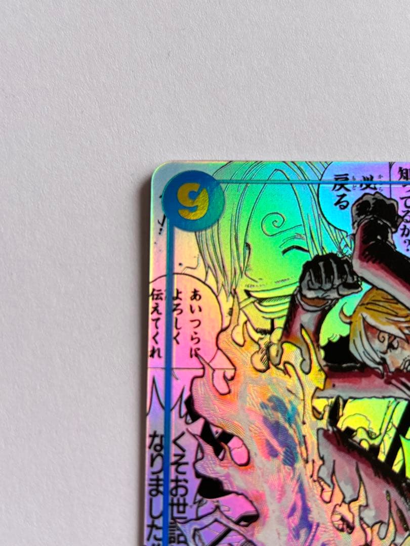 9000目立った傷や汚れなし