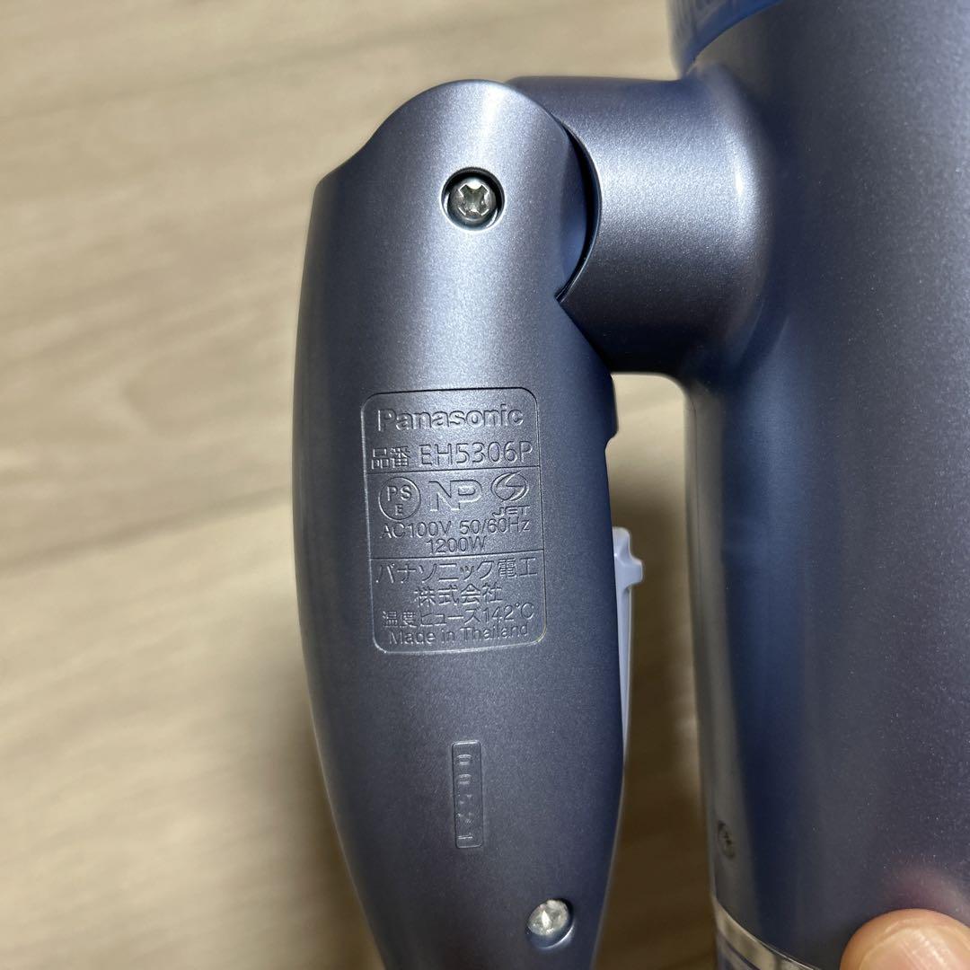 EH5306P Panasonic パナソニック ヘアドライヤー ionity