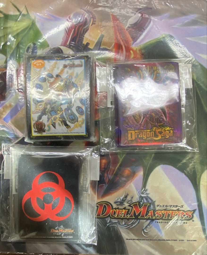 デュエルマスターズ スリーブ プレイマット まとめ売り バラ売り