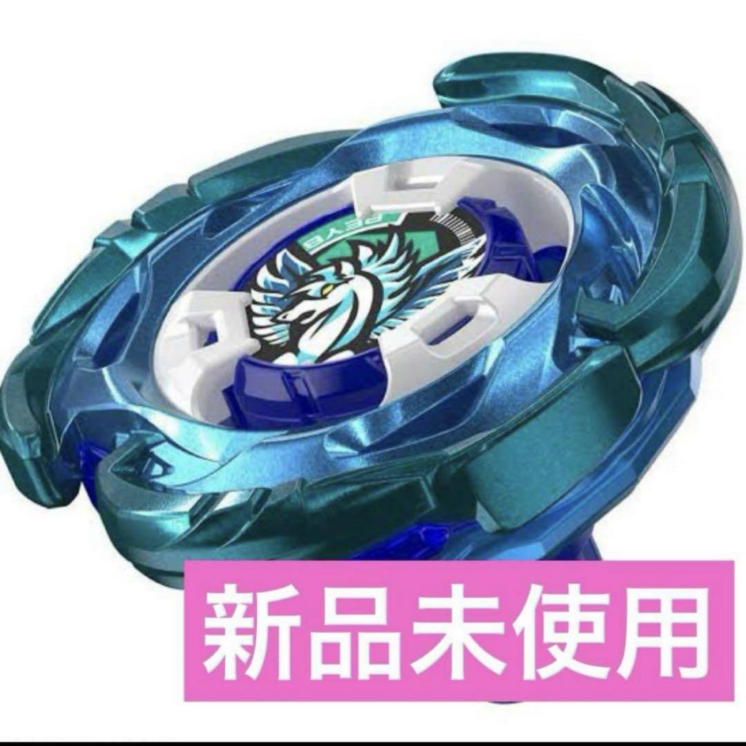 ベイブレードX エアロペガサス3-70A
