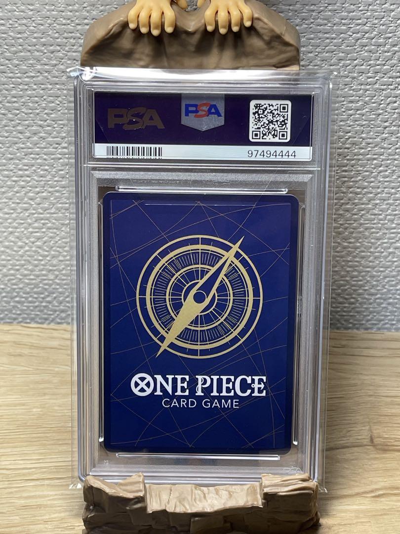 PSA10