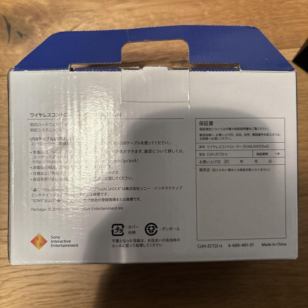 ☪ PlayStation4