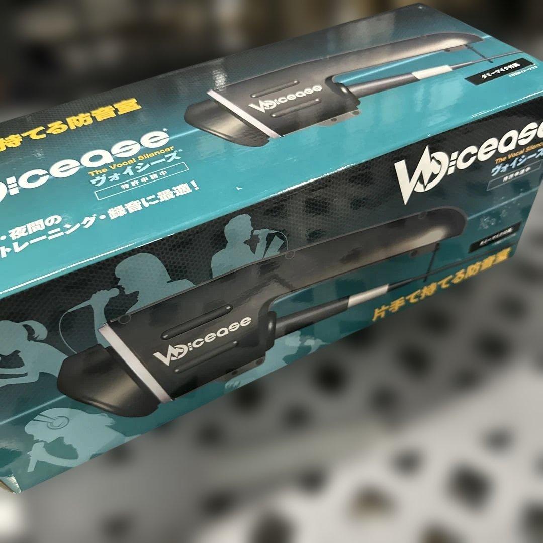 Ｖｏｉｃｅａｓｅ（ヴォイシーズ）片手で持てる防音室（ダミーマイク付き）