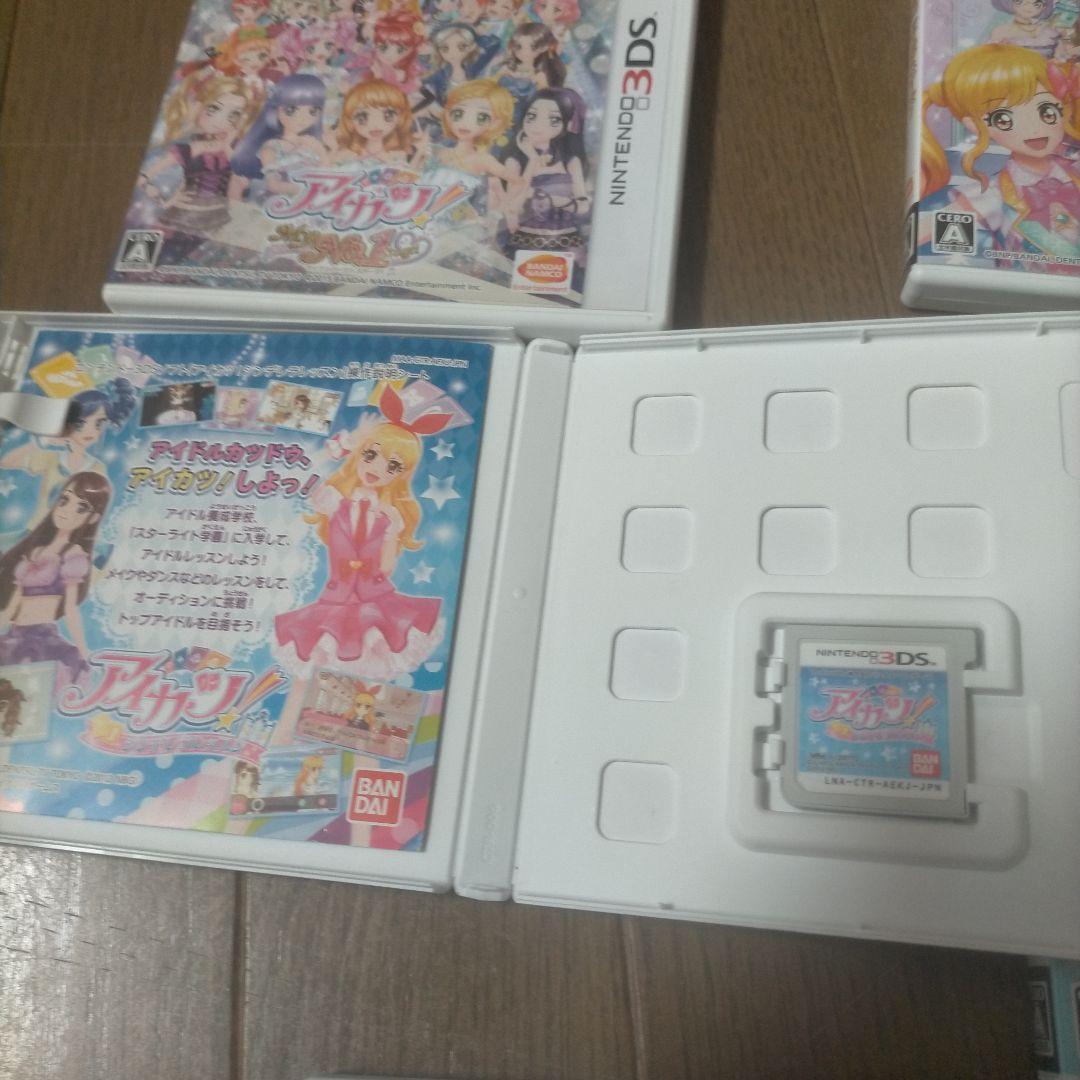 アイカツ ゲーム 5本セットBandai Namco Entertainment UP786_INFO