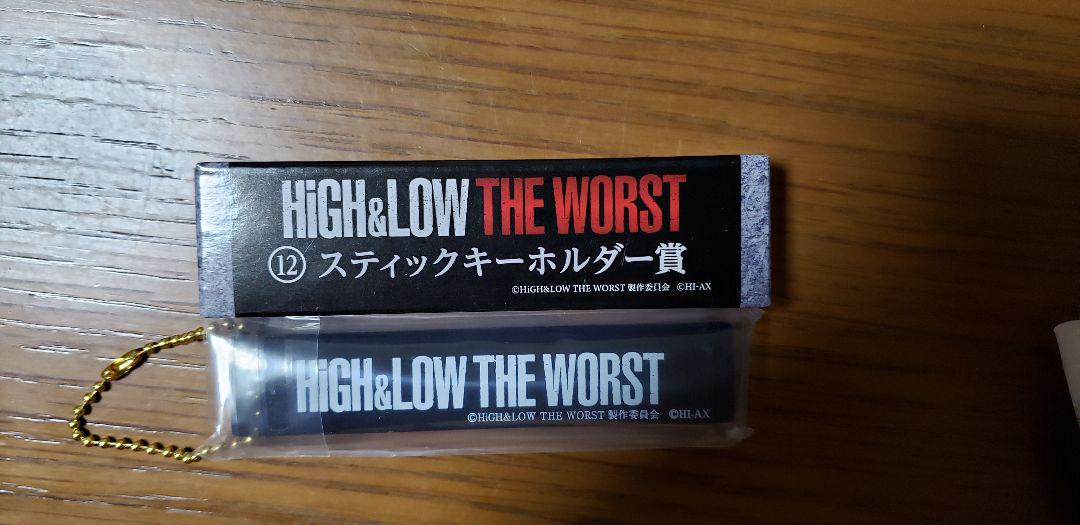 メルカリ High Low The Worst ローソンくじ ハイアンドロー キャラクターグッズ 1 000 中古や未使用のフリマ メルカリ High Low The Worst ローソンくじ ハイアンドロー キャラクターグッズ 1 000 中古や未使用のフリマ