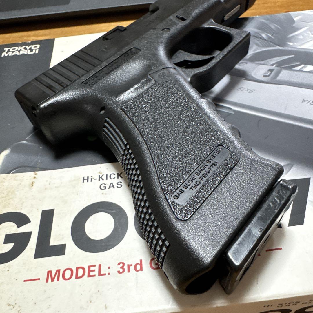 トイガン TOKYO MARUI GLOCK 17 3rd GEN