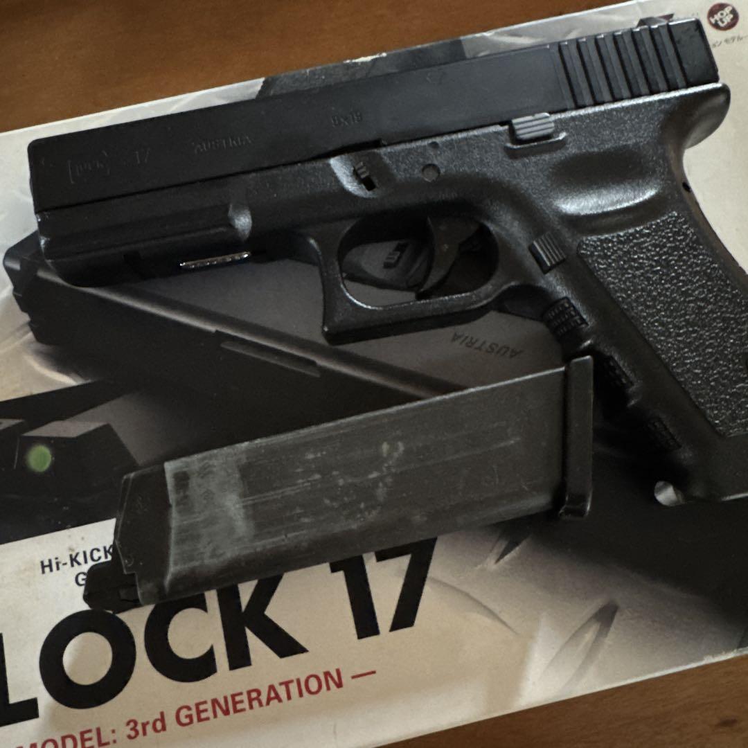 トイガン TOKYO MARUI GLOCK 17 3rd GEN