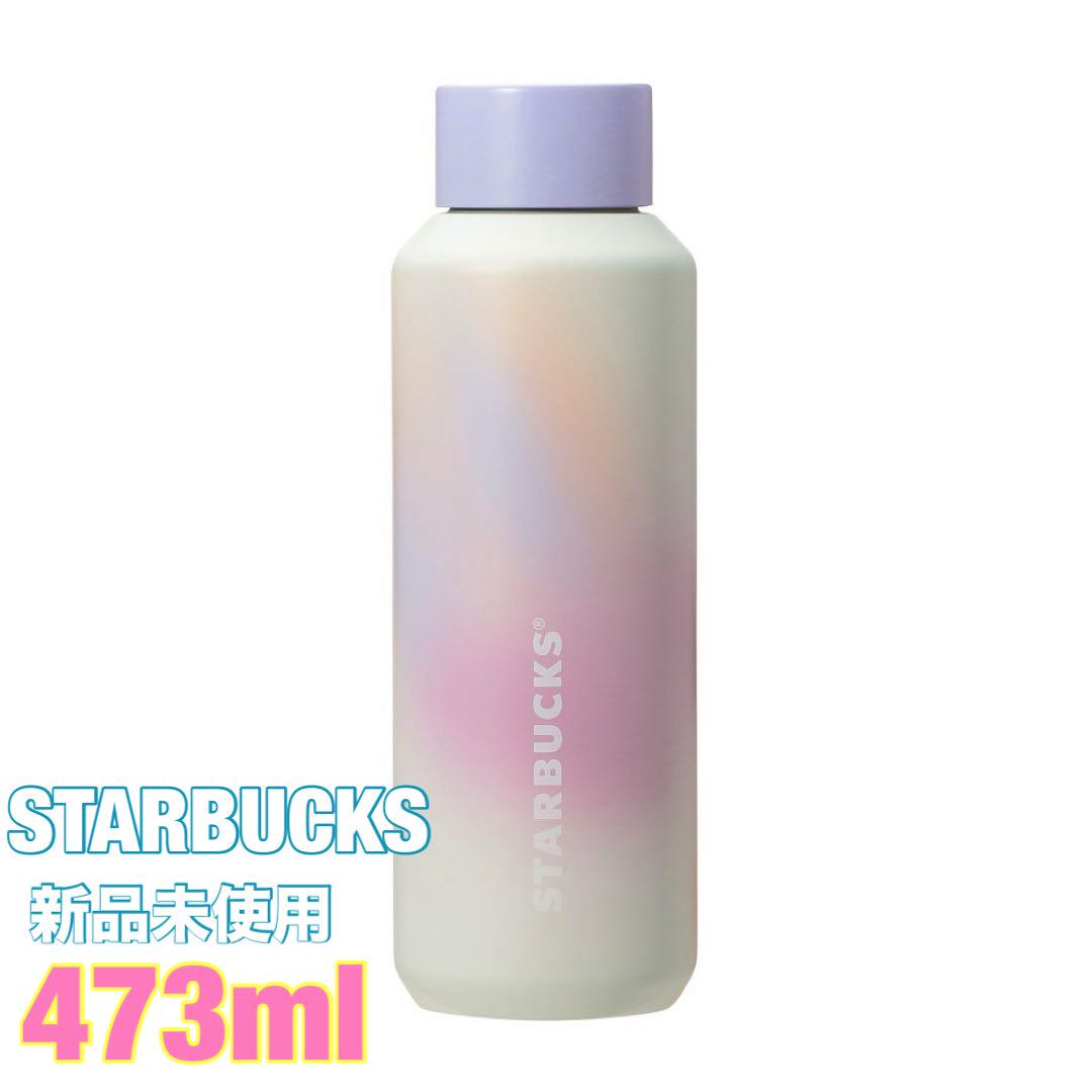 ☆STARBUCKS☆ ステンレスボトルミスティブルー473ml - メルカリ